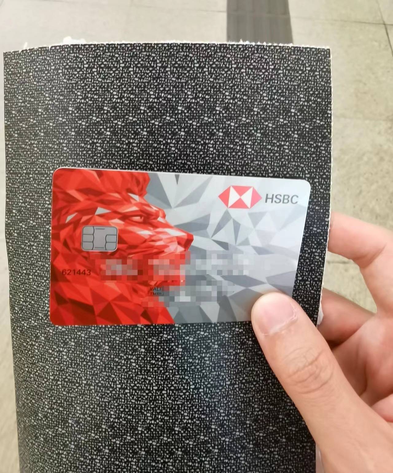 2023办理香港银行卡保姆级介绍_个人_认证_账户