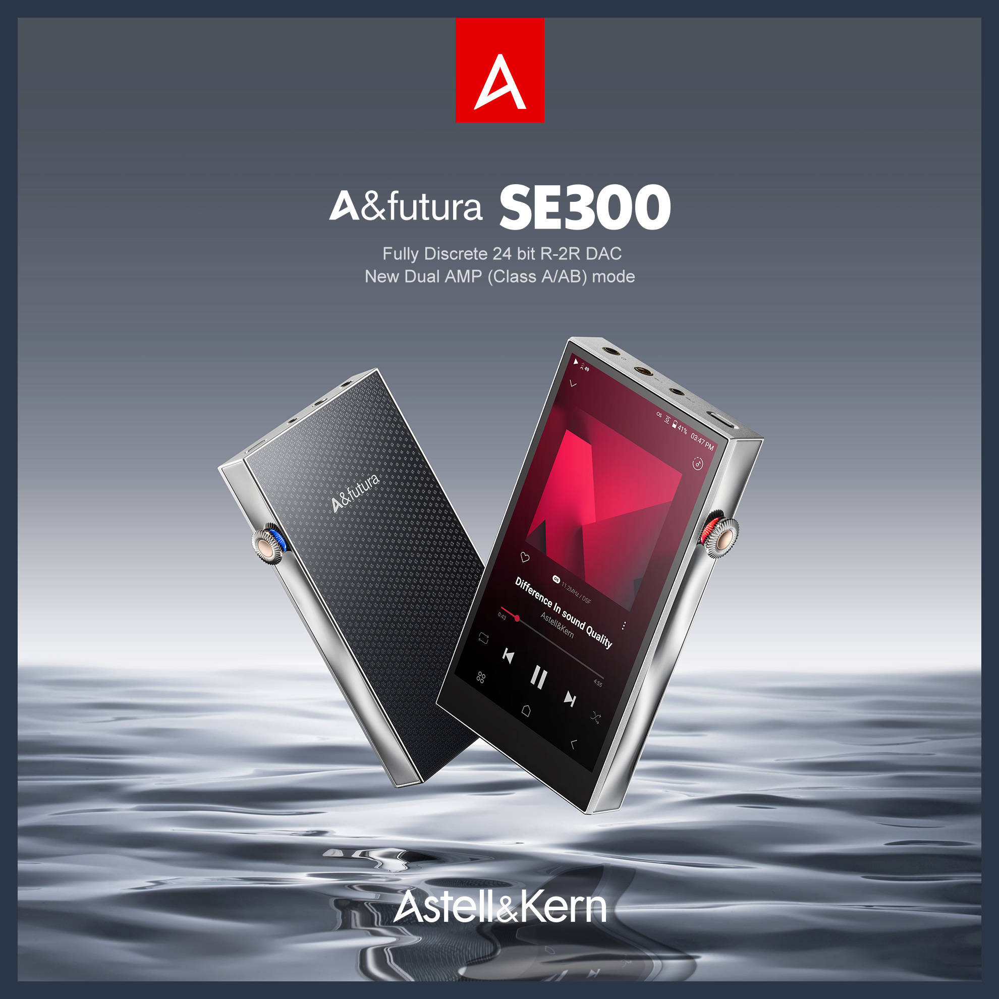 【新品发布】a&futura se300