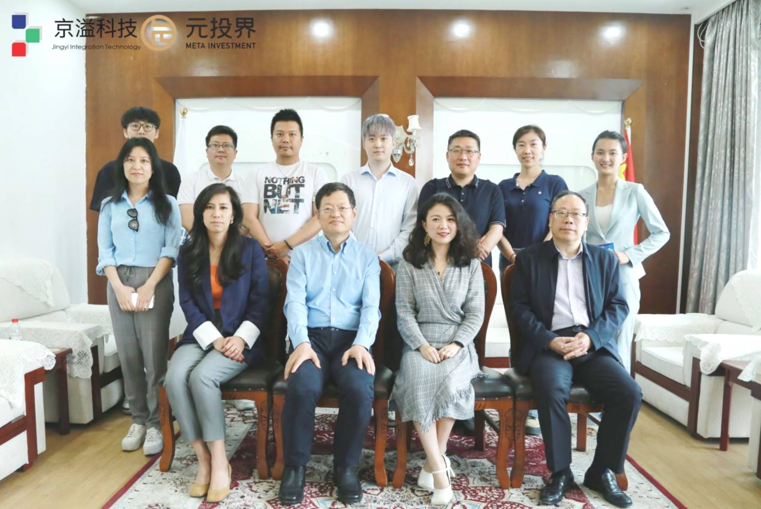 元宇宙专委会副主任,宁波京溢科技(集团)有限公司创始人,总裁张少青