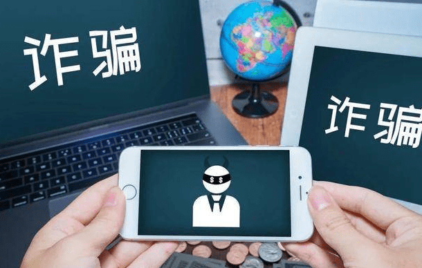 骗子骗到580万兴奋到抱着现金睡,多位被害人是宝妈