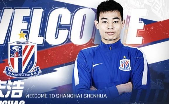 4人离队,上海申花蜕变,组5外援豪阵,恭喜吴金贵,叫板海港冲冠_柏佳骏