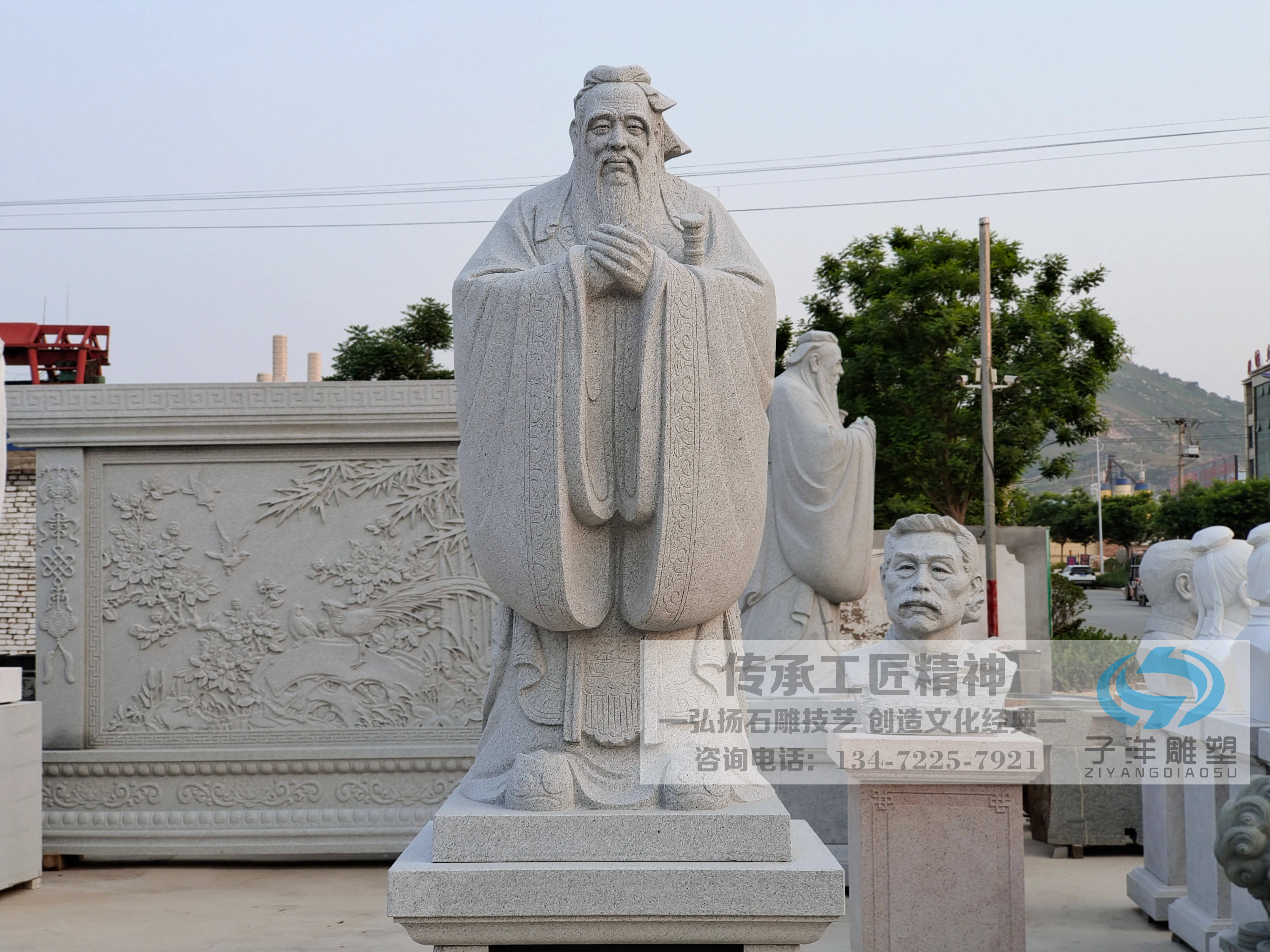 石雕孔子人物雕像 校园汉白玉石雕孔子雕塑图片——子洋园林雕塑_弟子