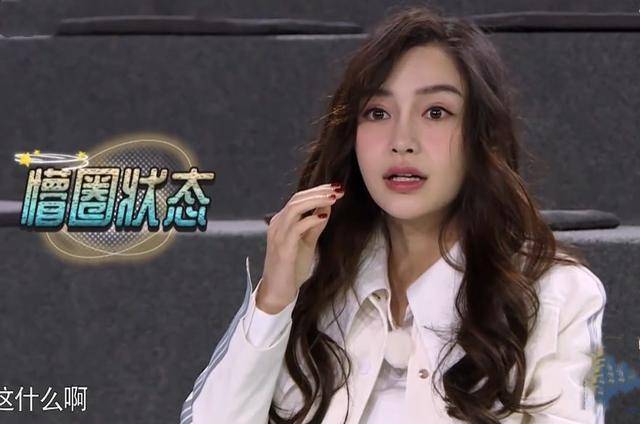 angelababy脸又垮?