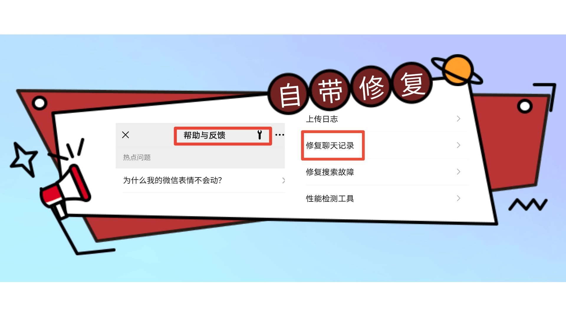 如何删除启信宝拍卖记录（启信宝上面的开庭公告如何擦掉） 第3张