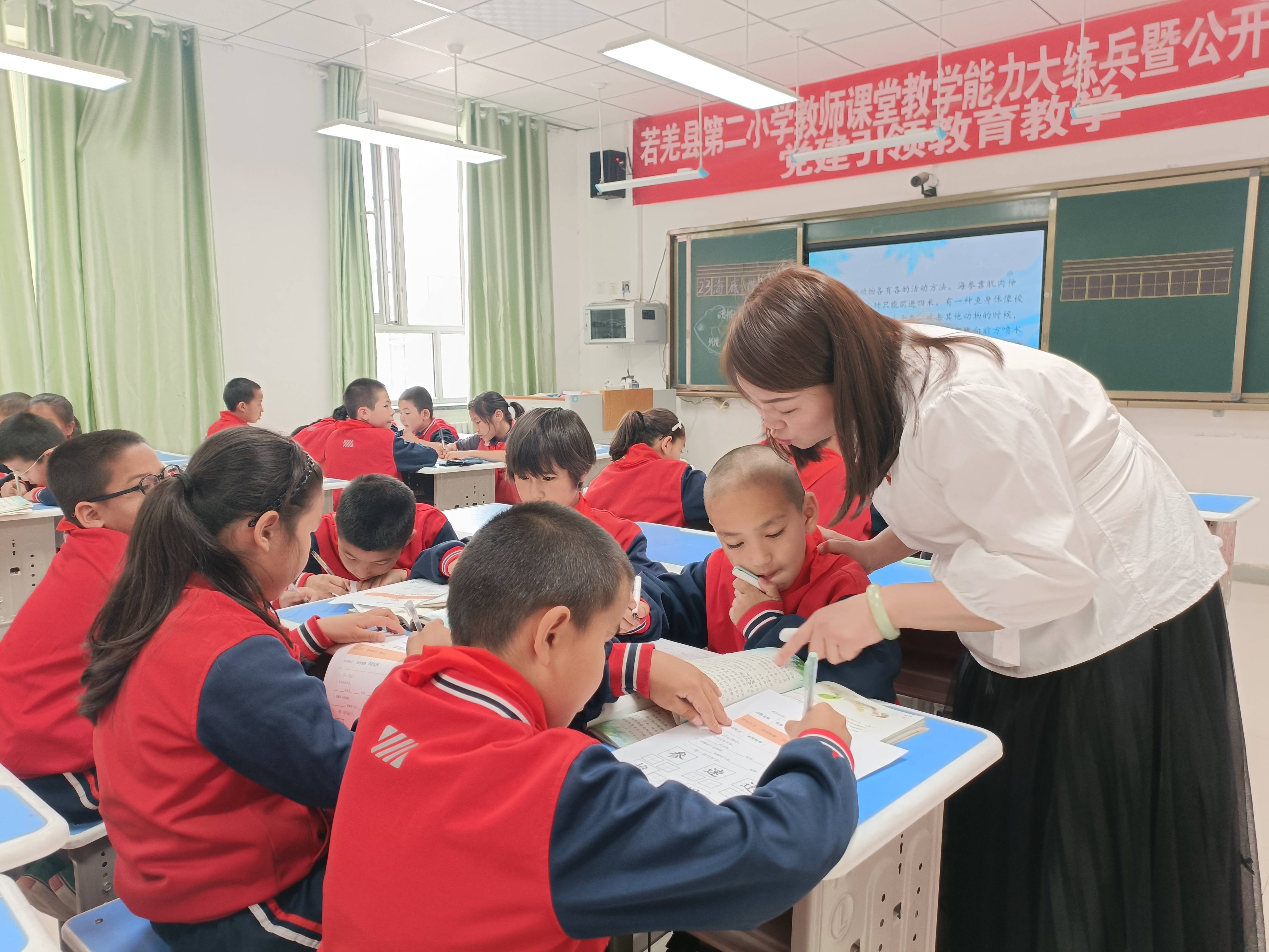 聚焦课堂 共同成长