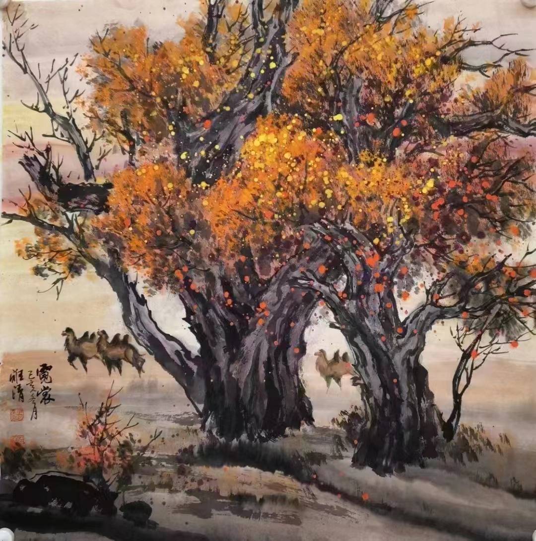 国画彩墨大师赵雅清胡杨山水国画_融合_黑龙_龙江县