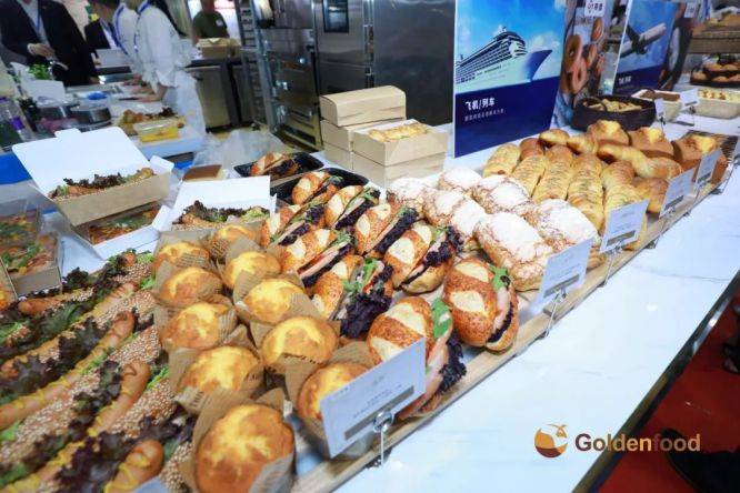 (上海)◆ 地址:上海青浦区崧泽大道333号消息来源:上海烘焙展(全拼)