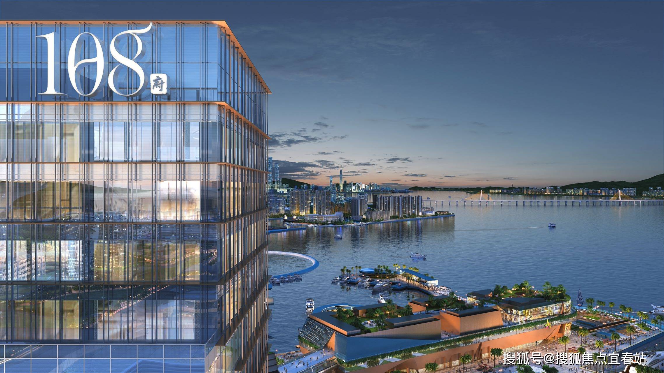 太子湾108府-南山太子湾108府售楼处-太子湾108府特批一口价详情(图文