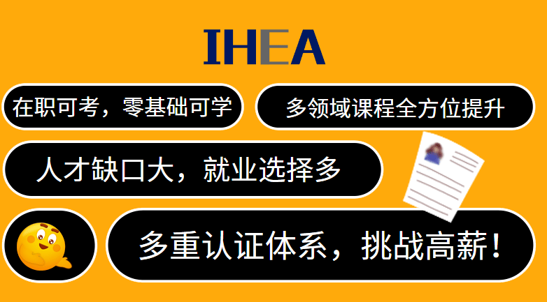 alevel培训机构哪家好_儿童编程哪家培训机构好_考事业编制哪家培训机构好