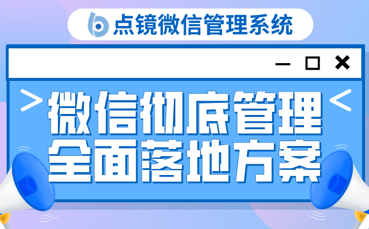 如何删除启信宝拍卖记录（启信宝企业版登录入口） 第3张