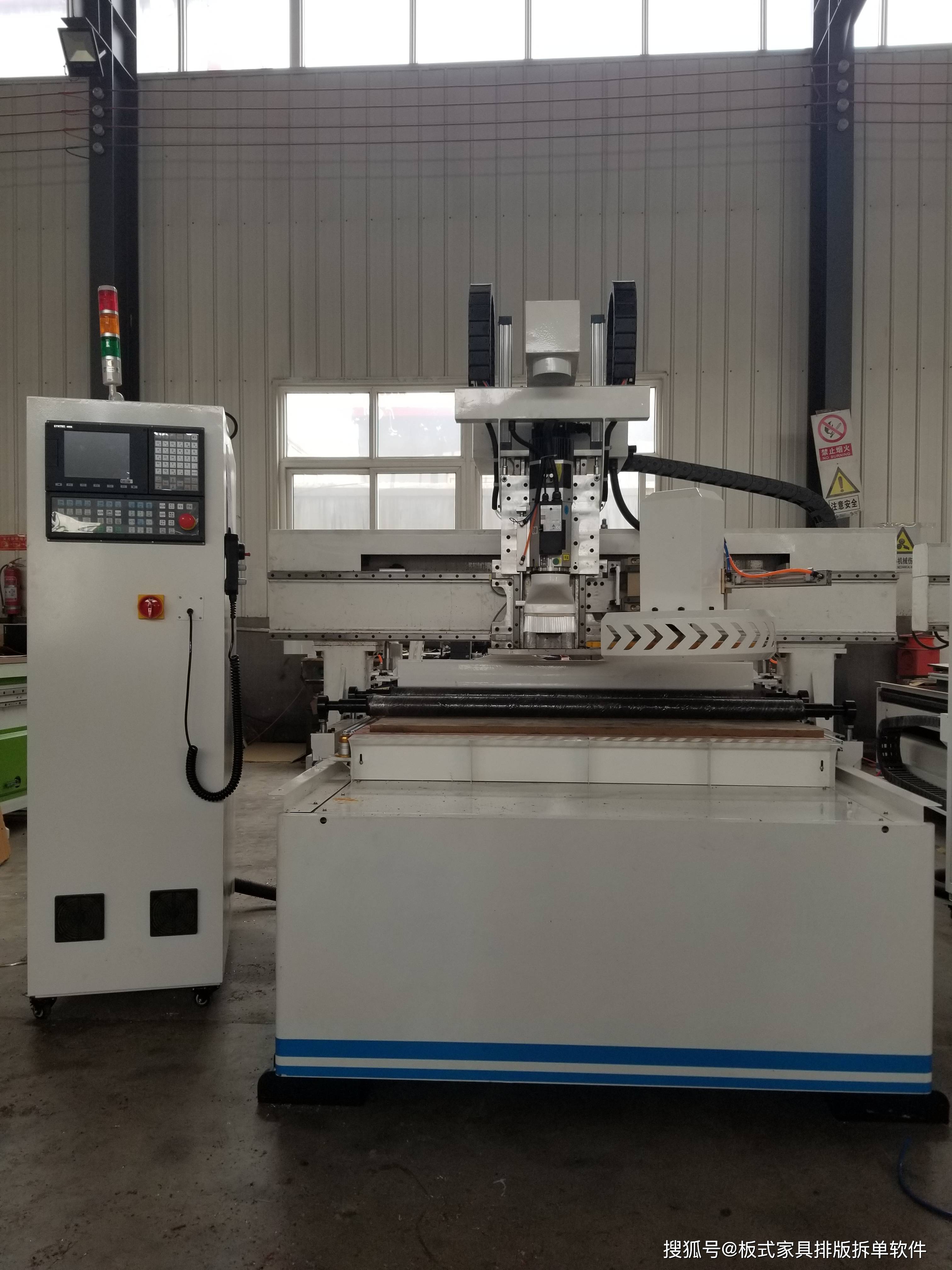 数控开料机,pur重型全自动封边机,数控六面钻,激光侧孔机,全屋家具