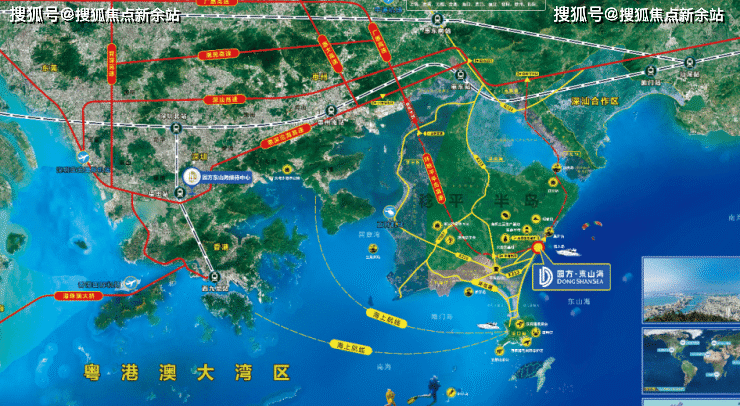 园方东山海欢迎您丨 园方东山海售楼处_24小时电话丨 园方东山海楼盘