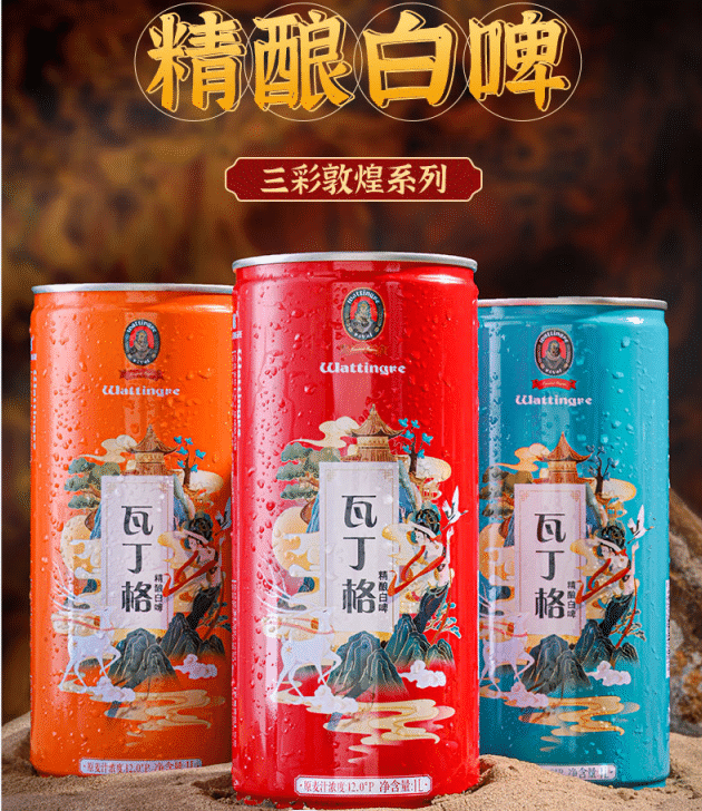 带你挖掘啤酒行业最大的内幕:精酿啤酒比工业啤酒究竟好在哪?