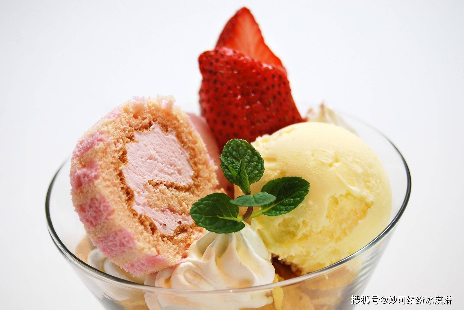 妙可缤纷gelato手工冰淇淋 意式美味新高度