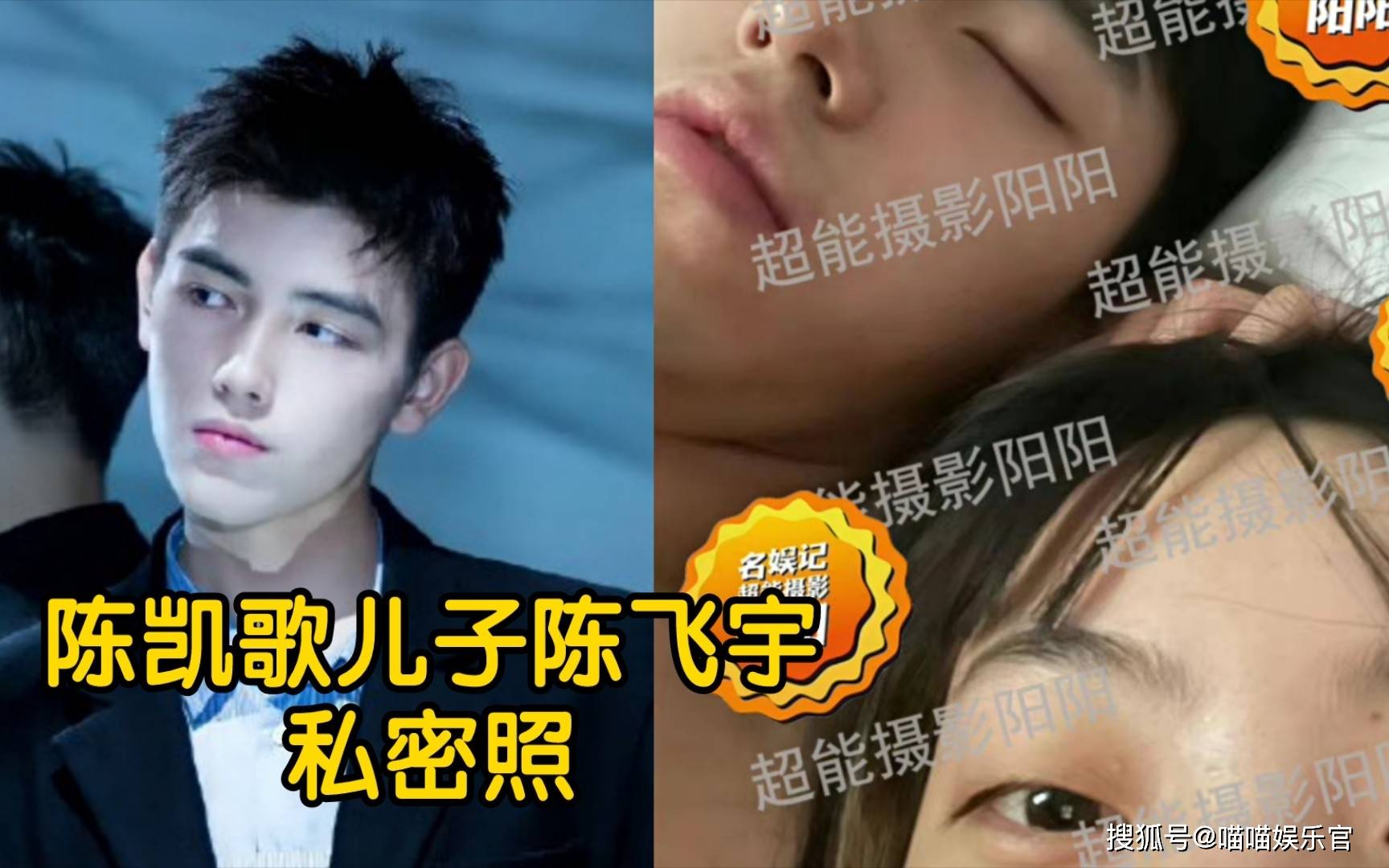 葛斯齐_女网_回应
