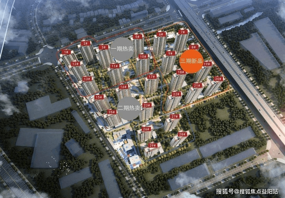 保利时光印象@售楼处电话地址位置户型价格开盘楼盘周边配套_生活