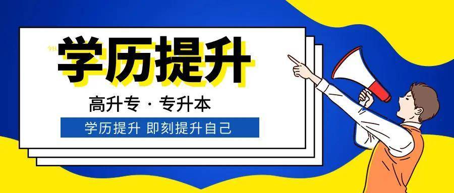 2015年宜宾卫校招生_苏州卫校2019单招简章_宜宾卫校招生简章