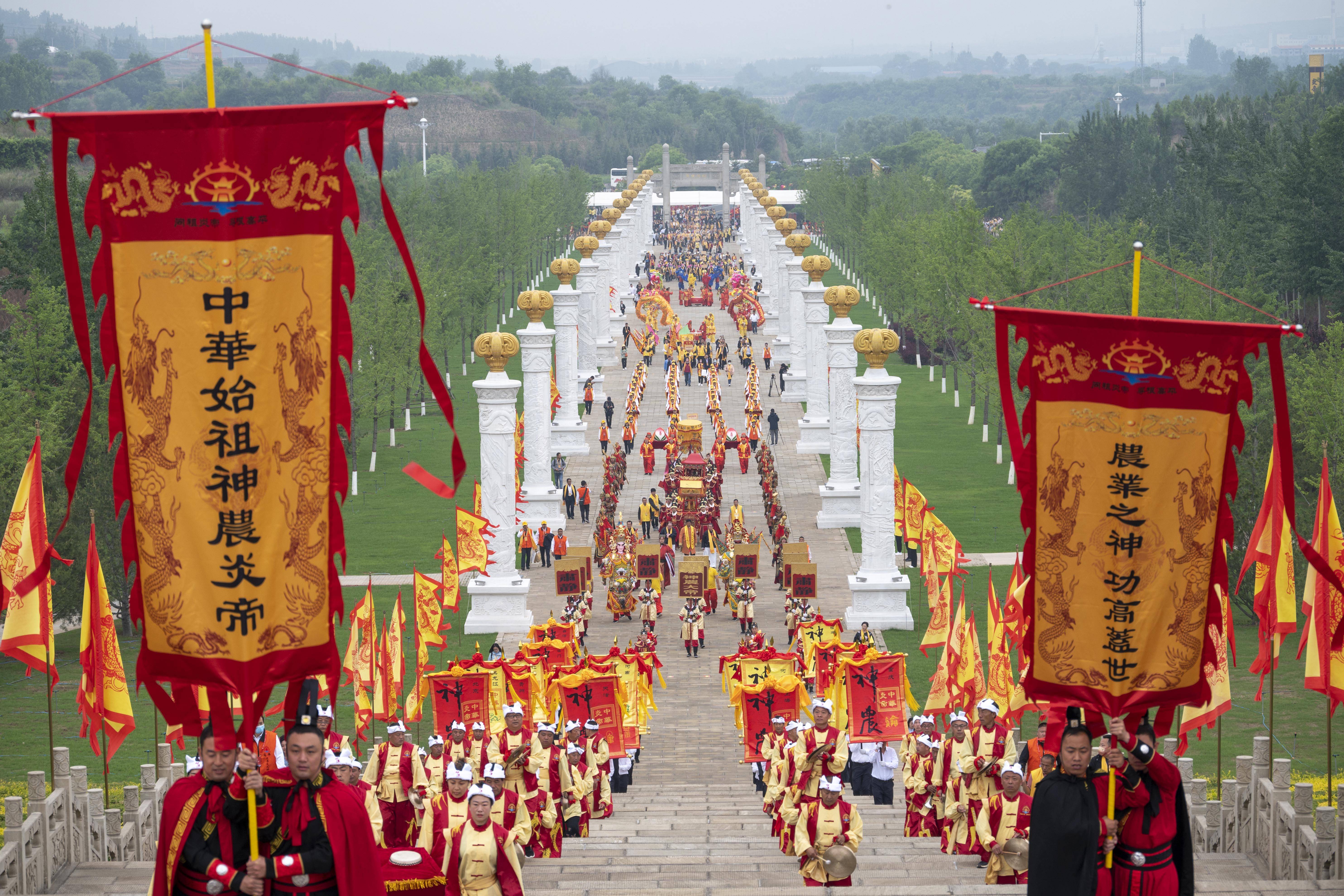 炎帝神农故里游览图图片