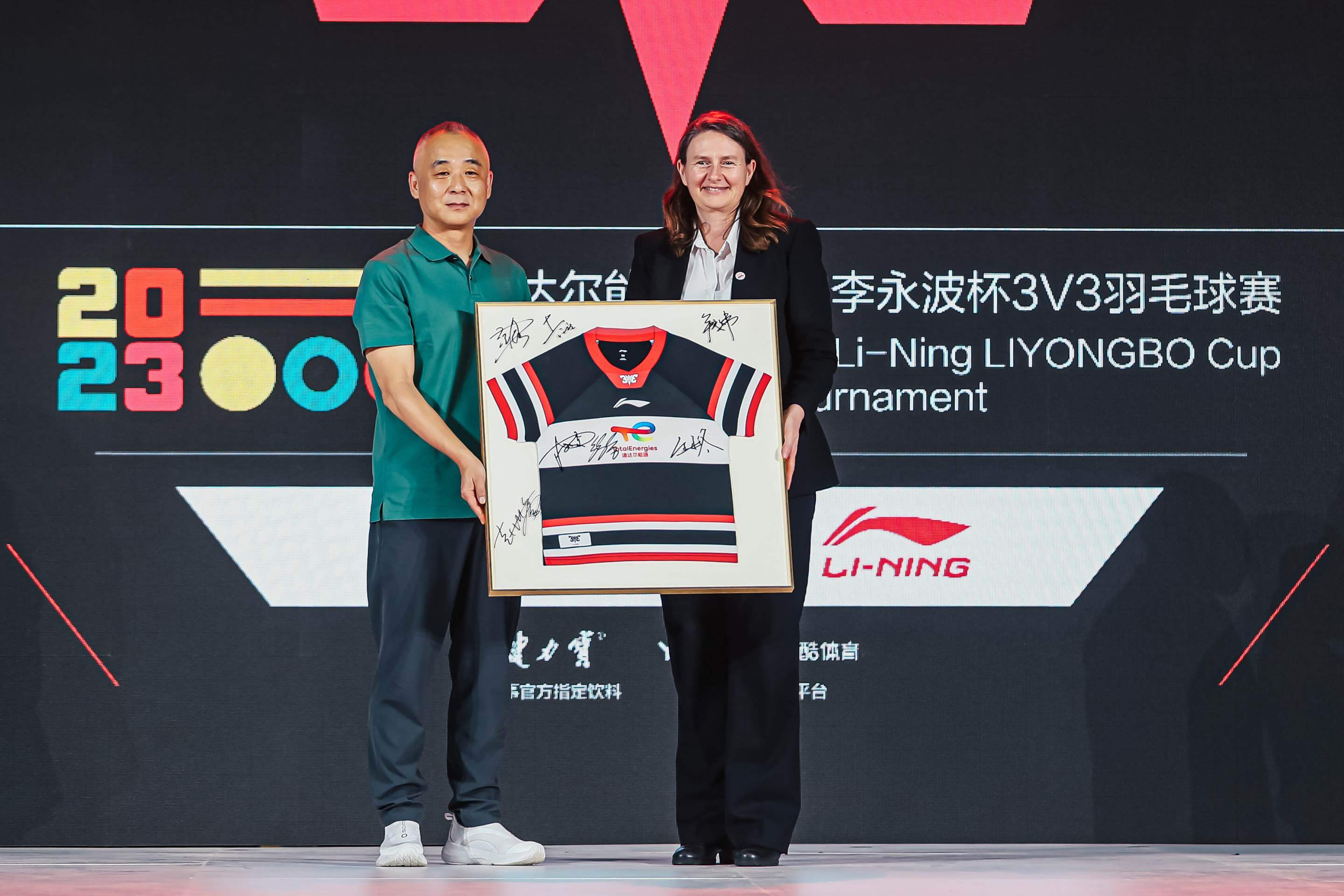 2023道达尔能源·李宁李永波杯3v3羽毛球赛燃情开启