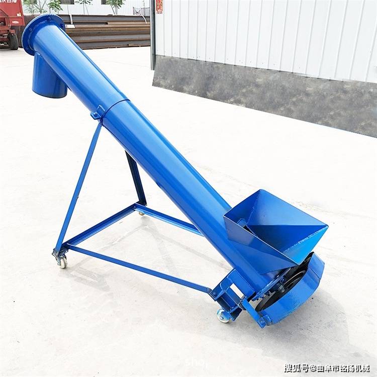 面粉用不锈钢上料机 6米长u型槽送料机 粮食提升机_螺旋_输送机_物料