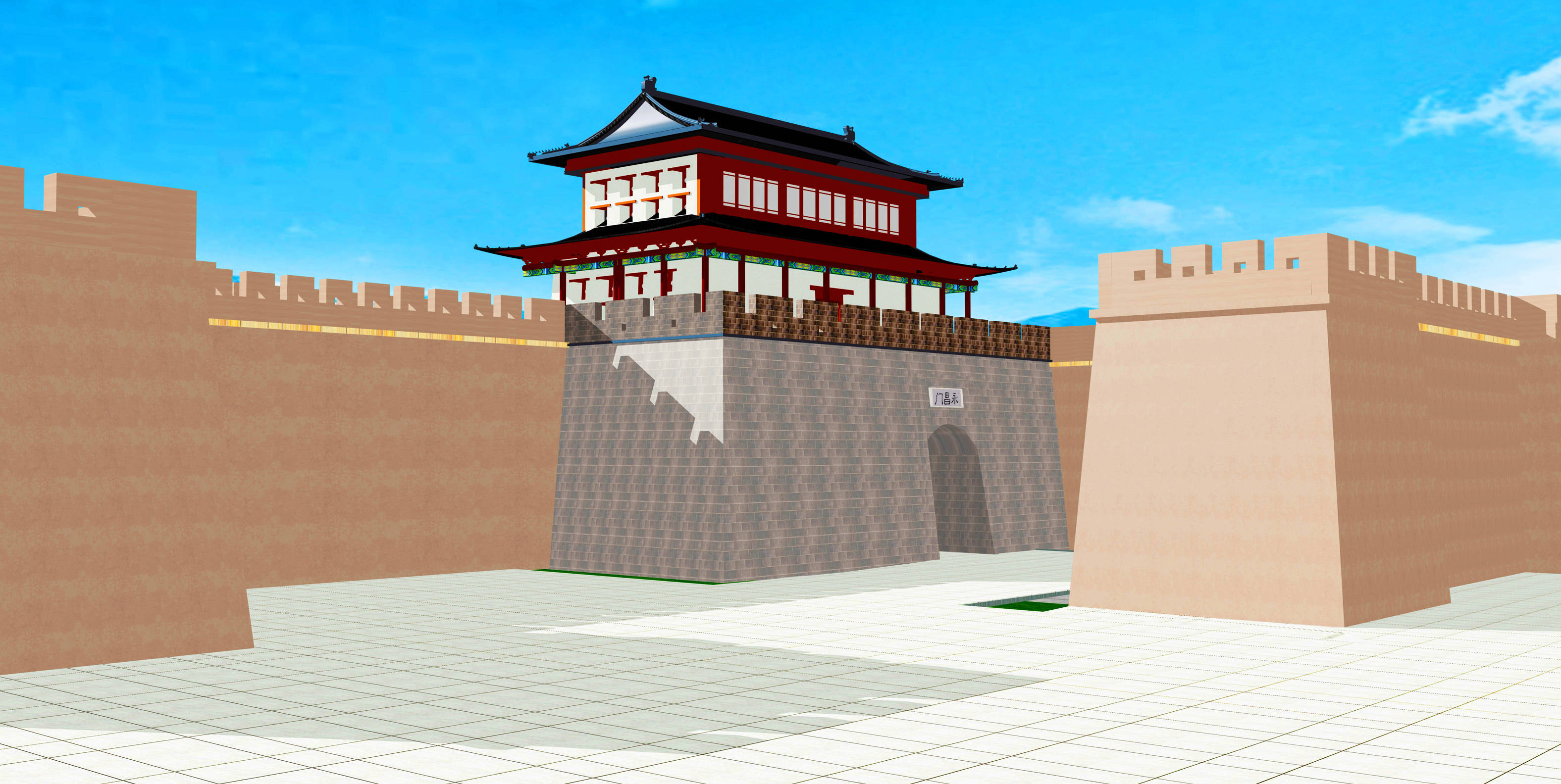 永固古城 永昌门(这座巍峨的永昌门也许在2000多年前张骞游走过千万次