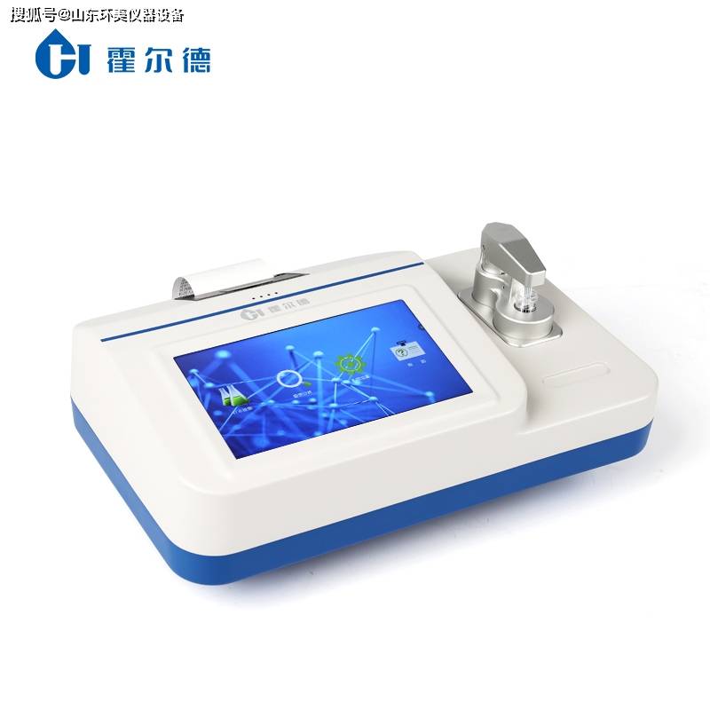 粮食安全检测仪器的用途说明