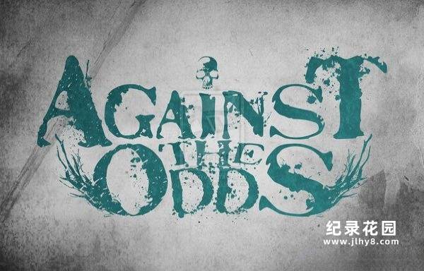 军事战争纪录片 《不可能的胜仗 against the odds》_陆战_美国_战役