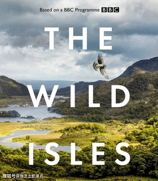 9354-BBC纪录片《野性英伦 Wild Isles 2023》第一季全6集 英语中英双字 4K超清/2160P/1080P/MKV/64.6G 岛屿生命故事
