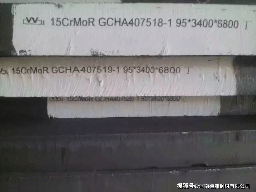 料加工)35*1840-2600*9000-11500(数量多可按图下料加工)30*2000-2400