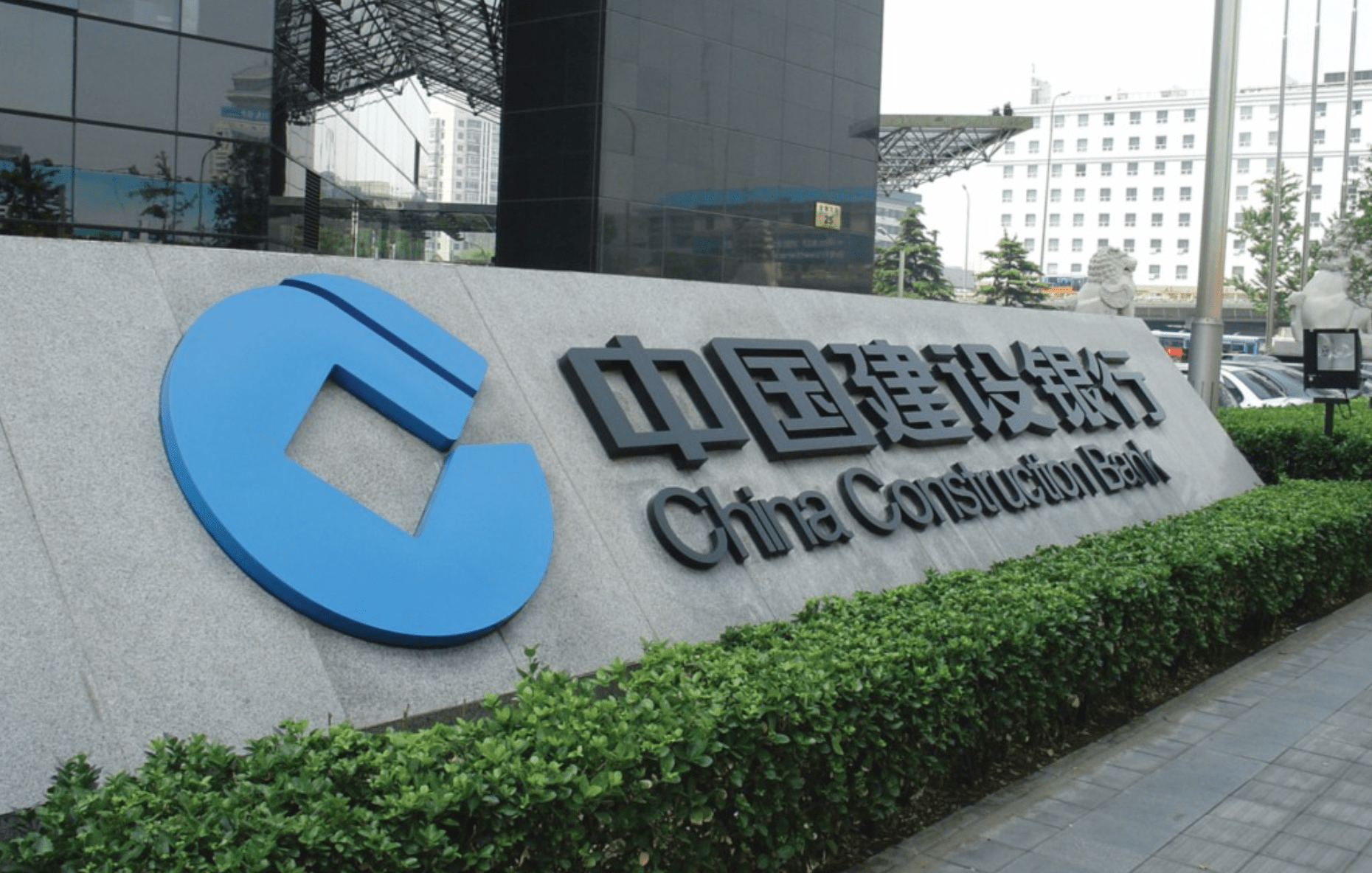 金融机构风控不能流于形式_该公司_贷款_中青旅