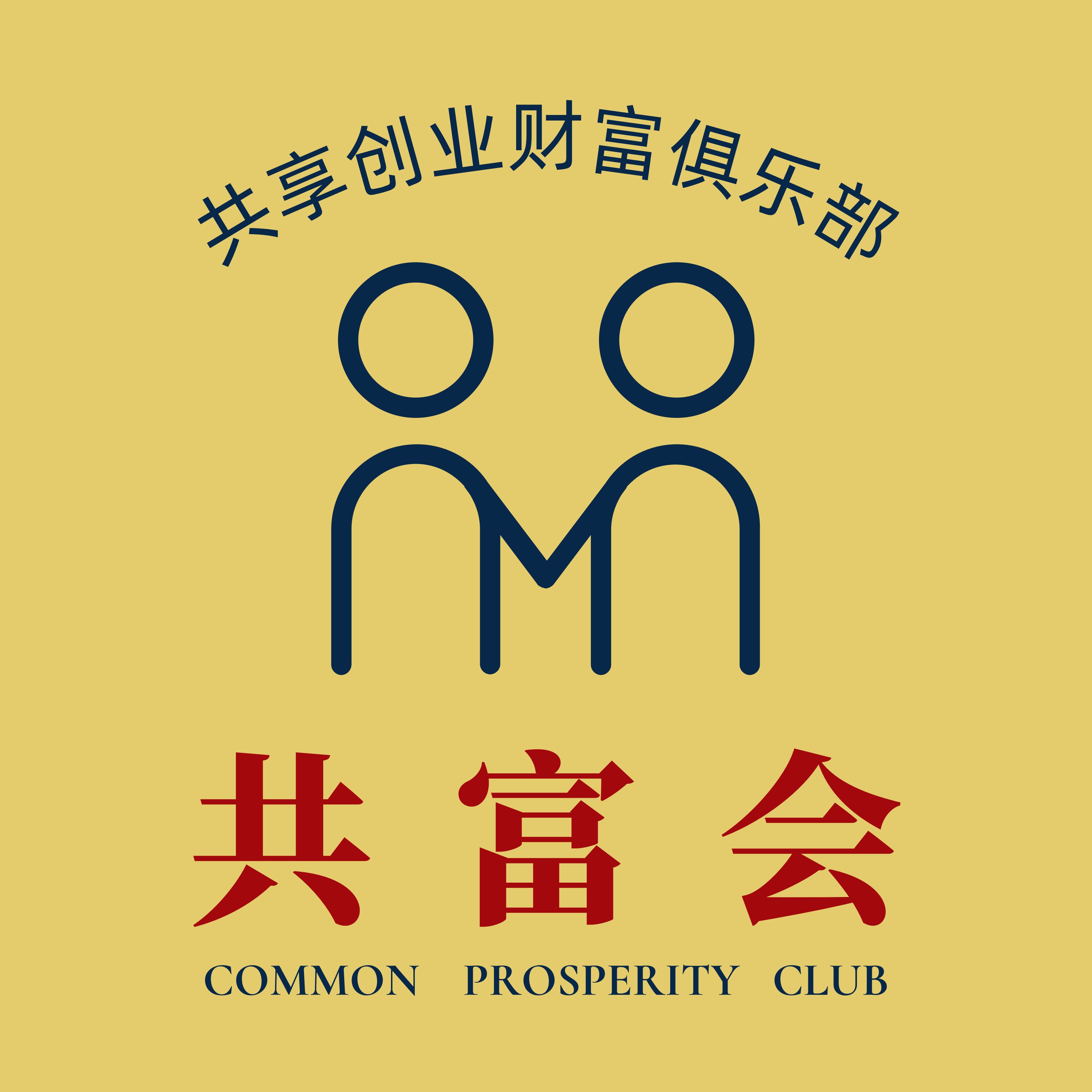 共富logo图片