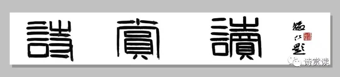 全(河北)||大寒文/覺斕這個節氣在日曆的最終一頁像一尊冰冷的石雕,是