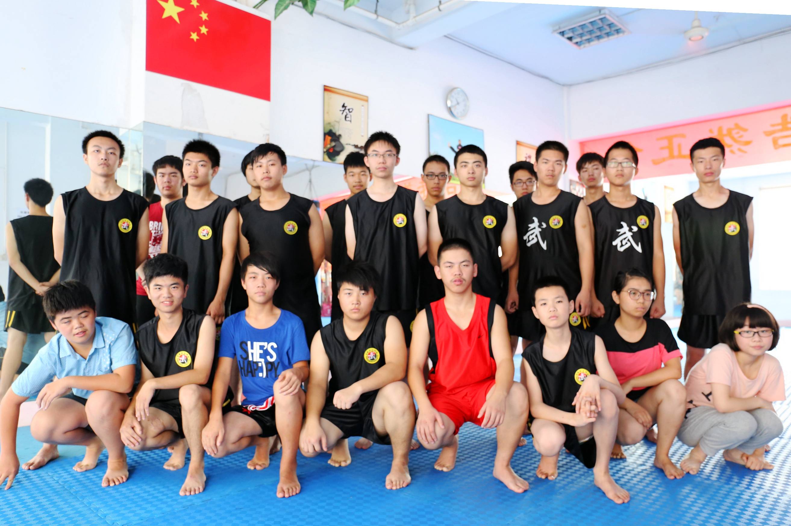 华丰武术锻练
（国家一级武术锻练
）
