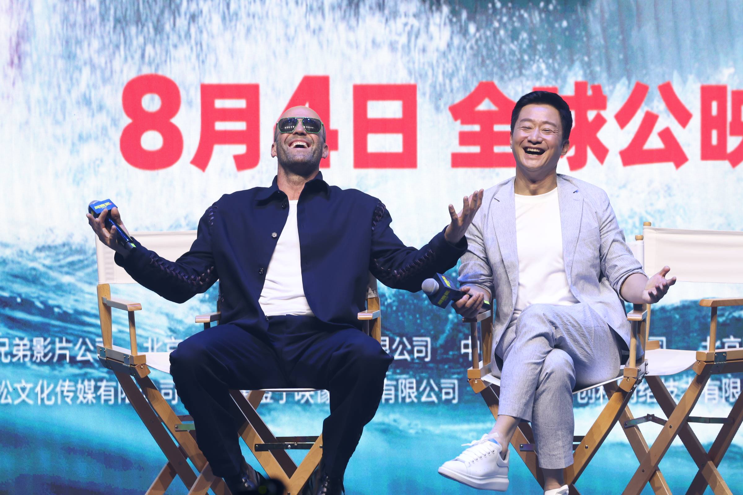 吴京喊杰森·斯坦森"姐夫" 直呼合作《巨齿鲨2》超默契_朋友_深渊