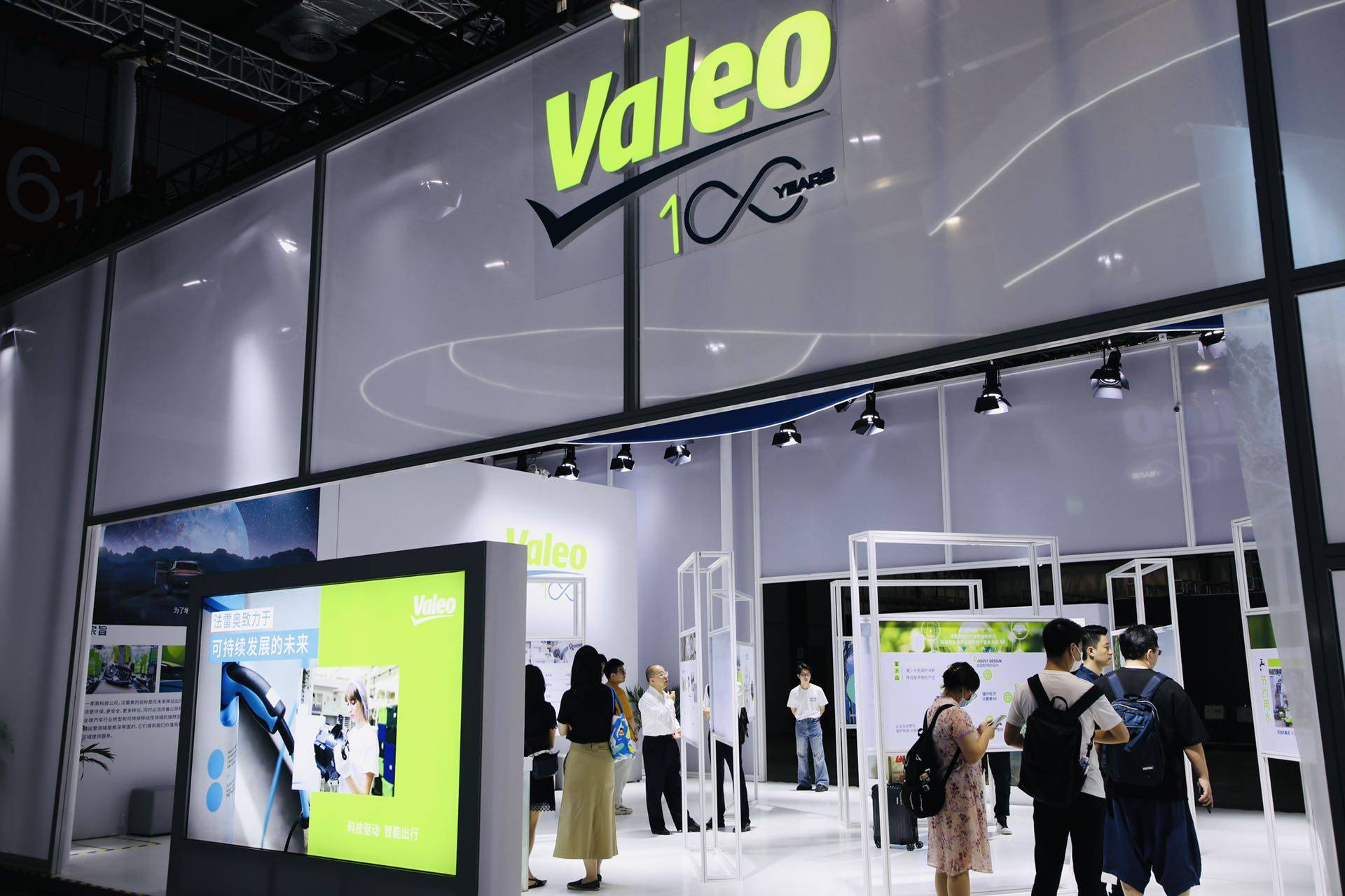 力行减碳 践行承诺 法雷奥将参加2023上海国际低碳智慧出行展_目标