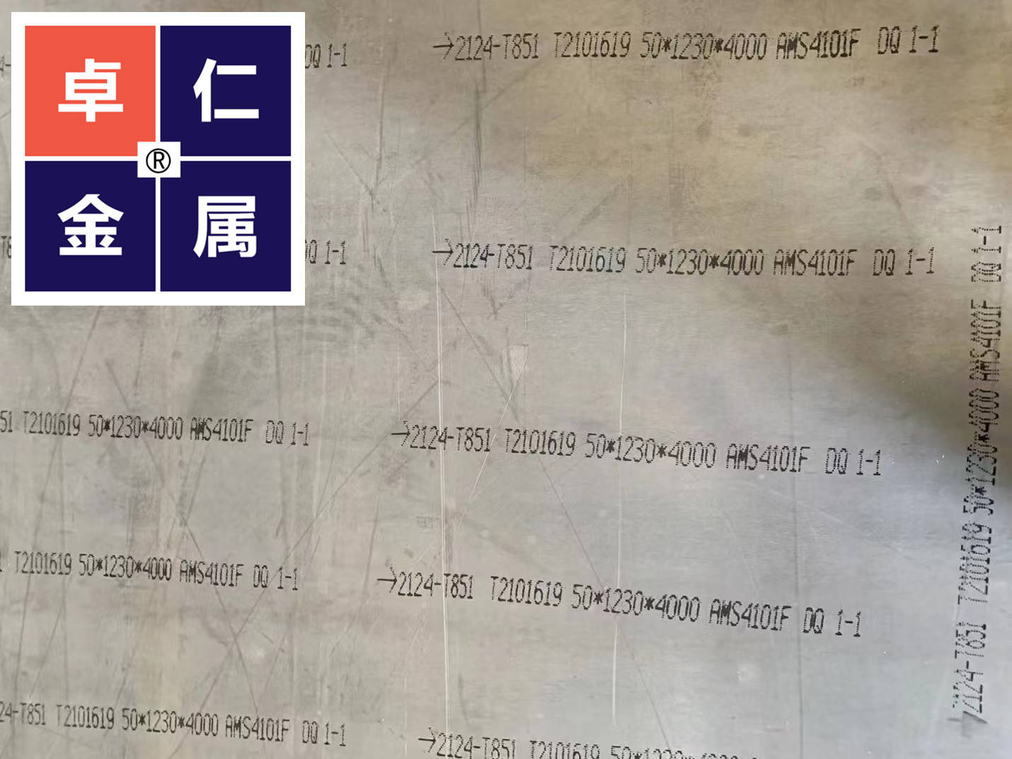 7A65是什么材料？铝合金7A65力学性能化学成分军事-搜狐大视野-搜狐新闻