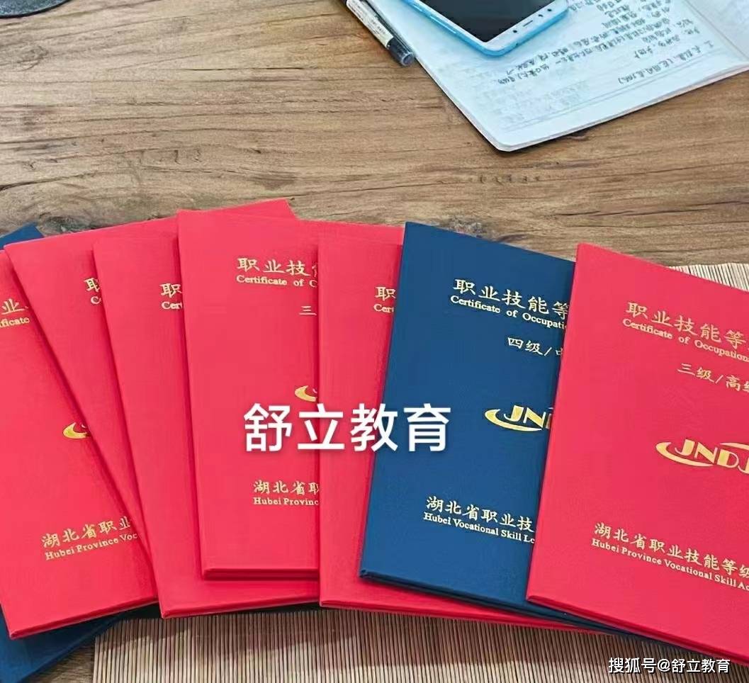 安徽省健康管理师要怎么报名？报名流程、条件是什么、报名入口官网