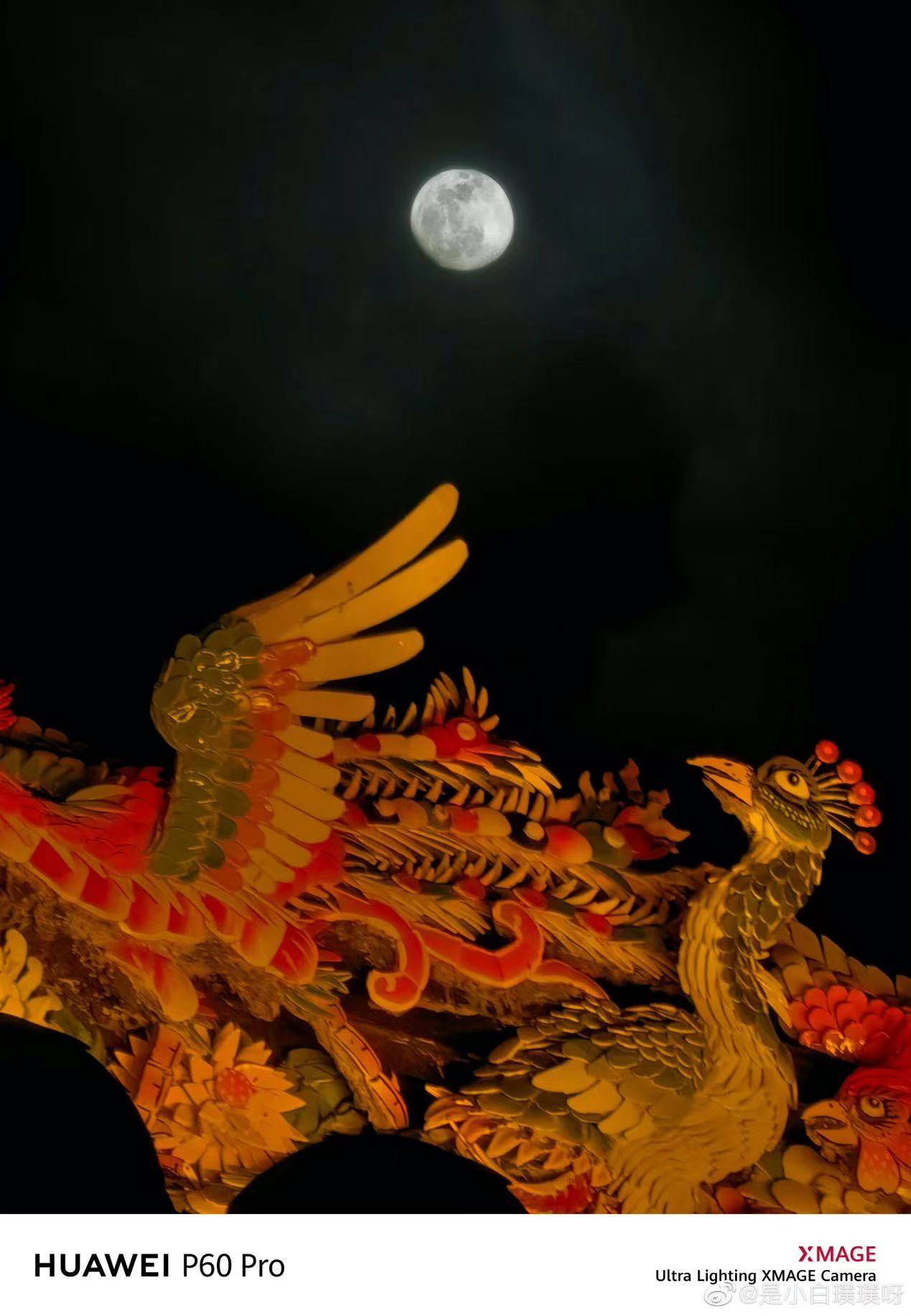618什么手机最值得购买？看完华为P60系列后就有答案了！-最值得入手的华为千元机