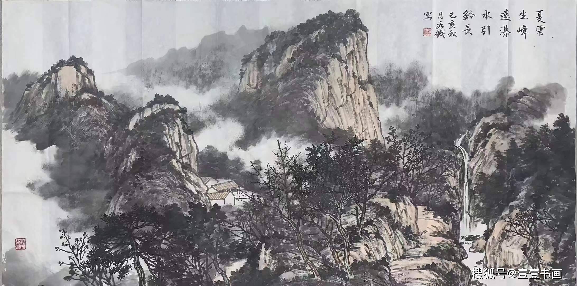 画家段铁山水画欣赏