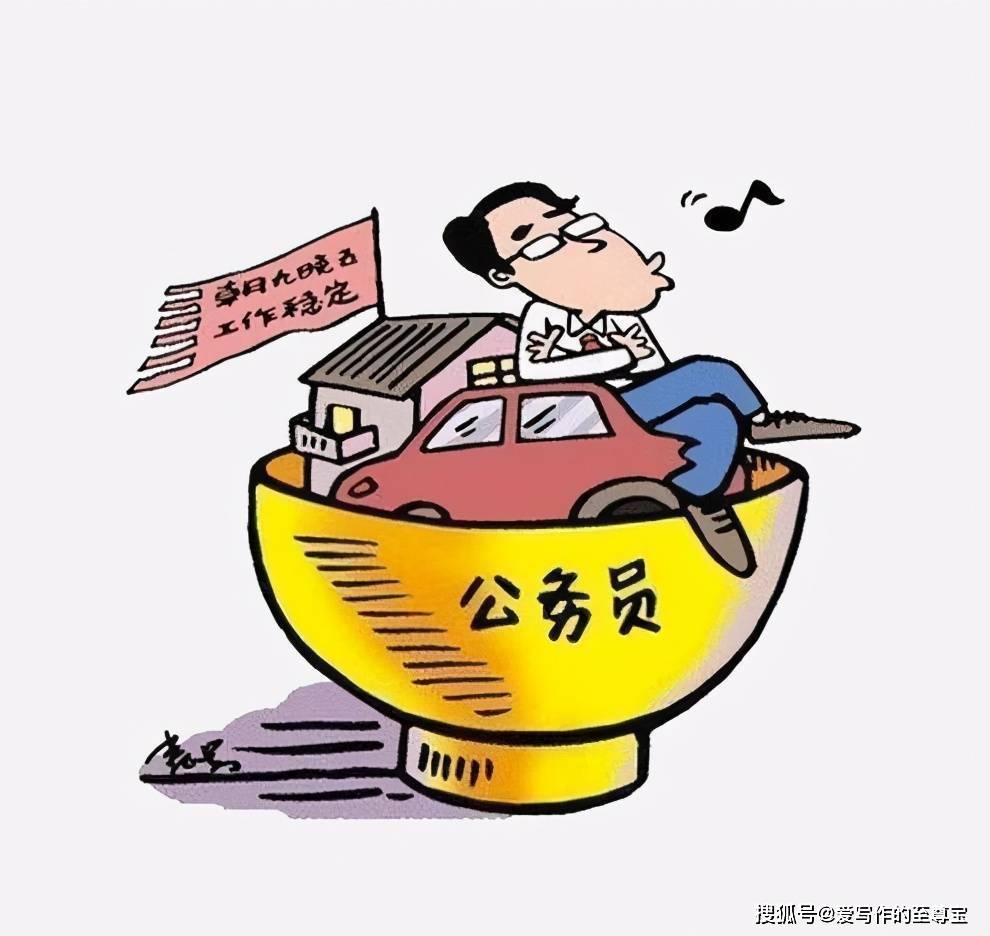 10万?还是20万?揭秘公安局长的年薪真相!