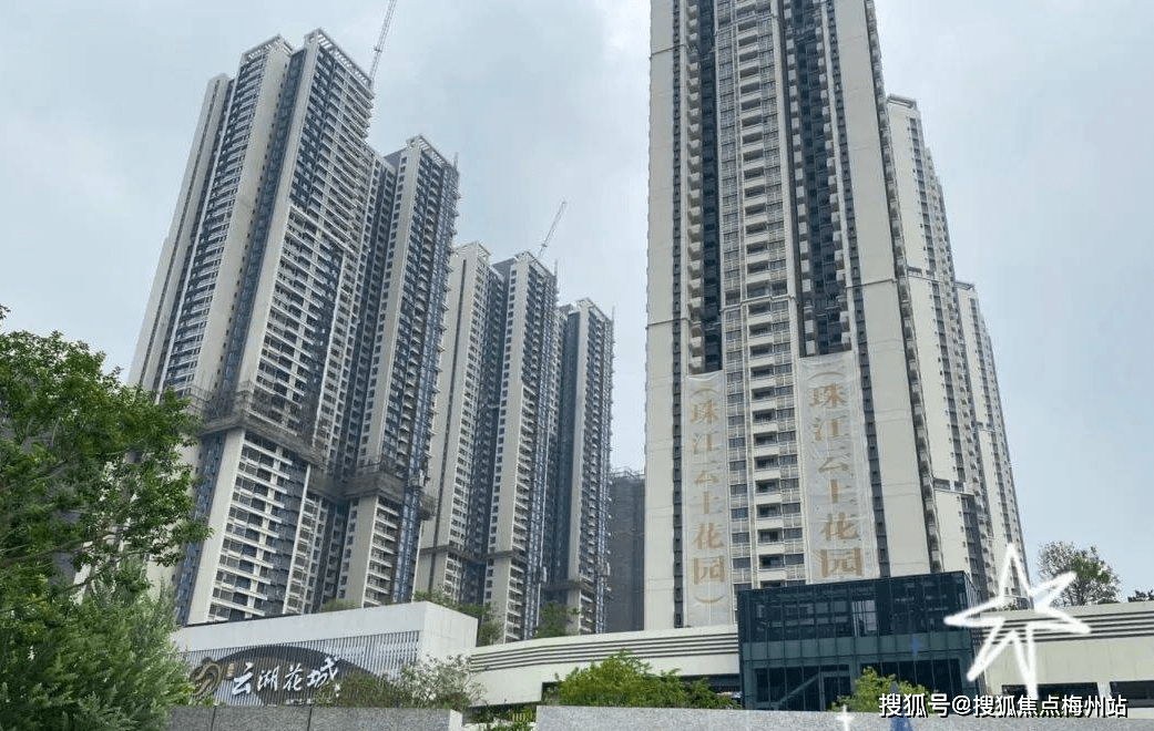 品实云湖花城售楼处-品实云湖花城售楼中心欢迎您/地址/户型/价格品实