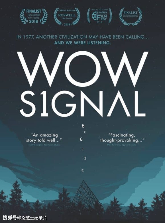9435-美国纪录片《哇！信号 Wow Signal 2017》英语中英双字 官方纯净版 1080P/MKV/4.94G 外星信号