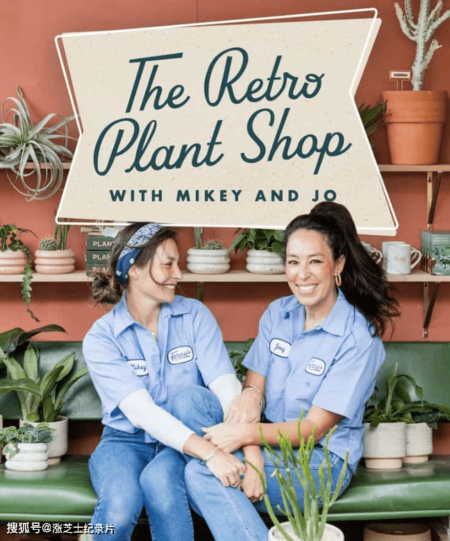 9478-美国纪录片《复古植物商店 The Retro Plant Shop with Mikey & Jo 2022》第一季全5集 英语中英双字 官方纯净版 1080P/MKV/8.41G 复古植物店