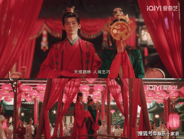 《长风渡》首播反馈怎么样？《长风渡》好不好看？-长风渡剧情