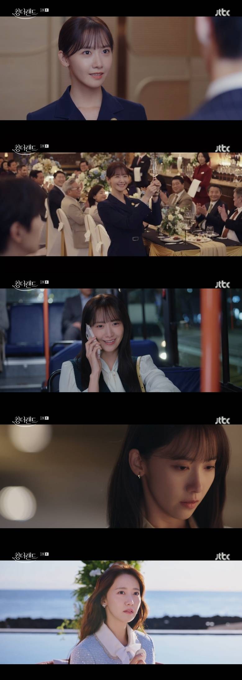 林允儿出演新剧《king the land》 以耀眼的美貌独一无二的可爱吸引