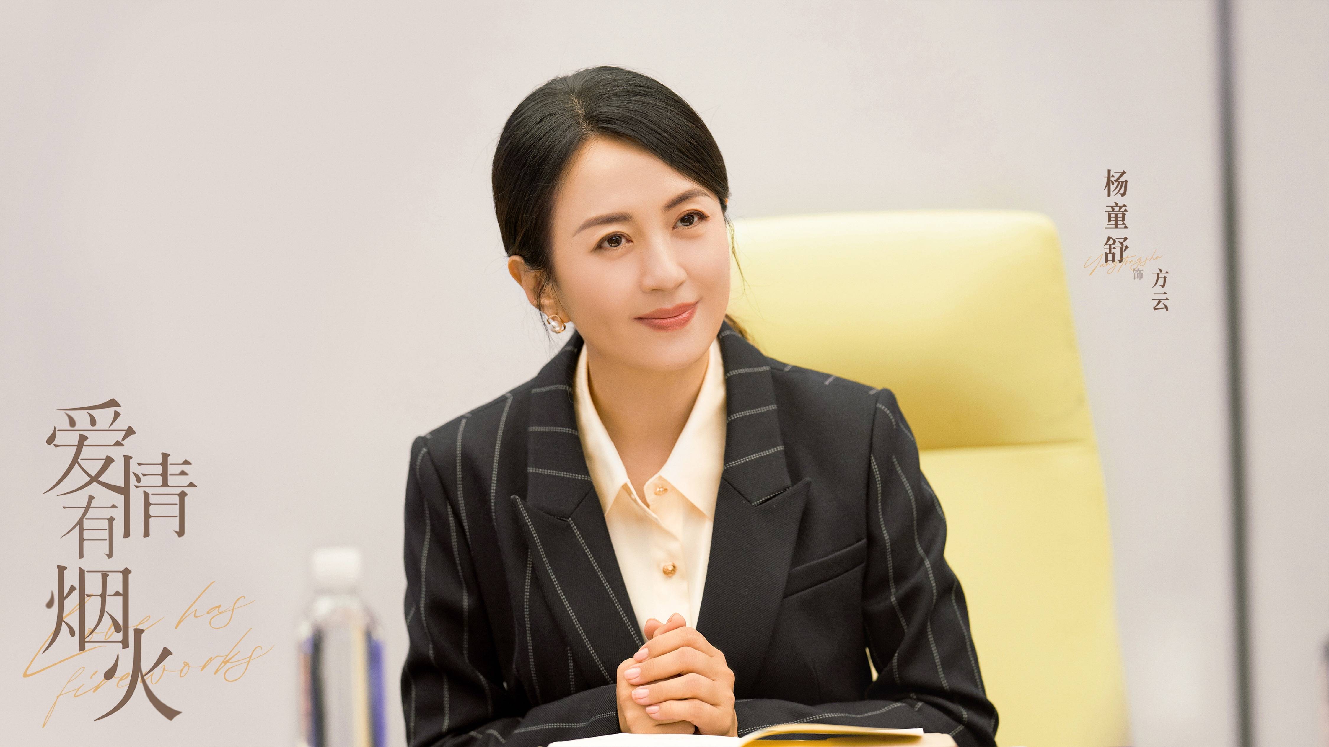 清醒,谦虚低调,不仅自己追求卓越,对儿子也严格要求;汪若海(张昊唯