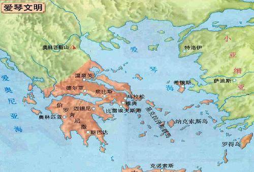 地理位置:希腊,位于巴尔干半岛最南端,三面临海,南隔地中海与非洲大陆