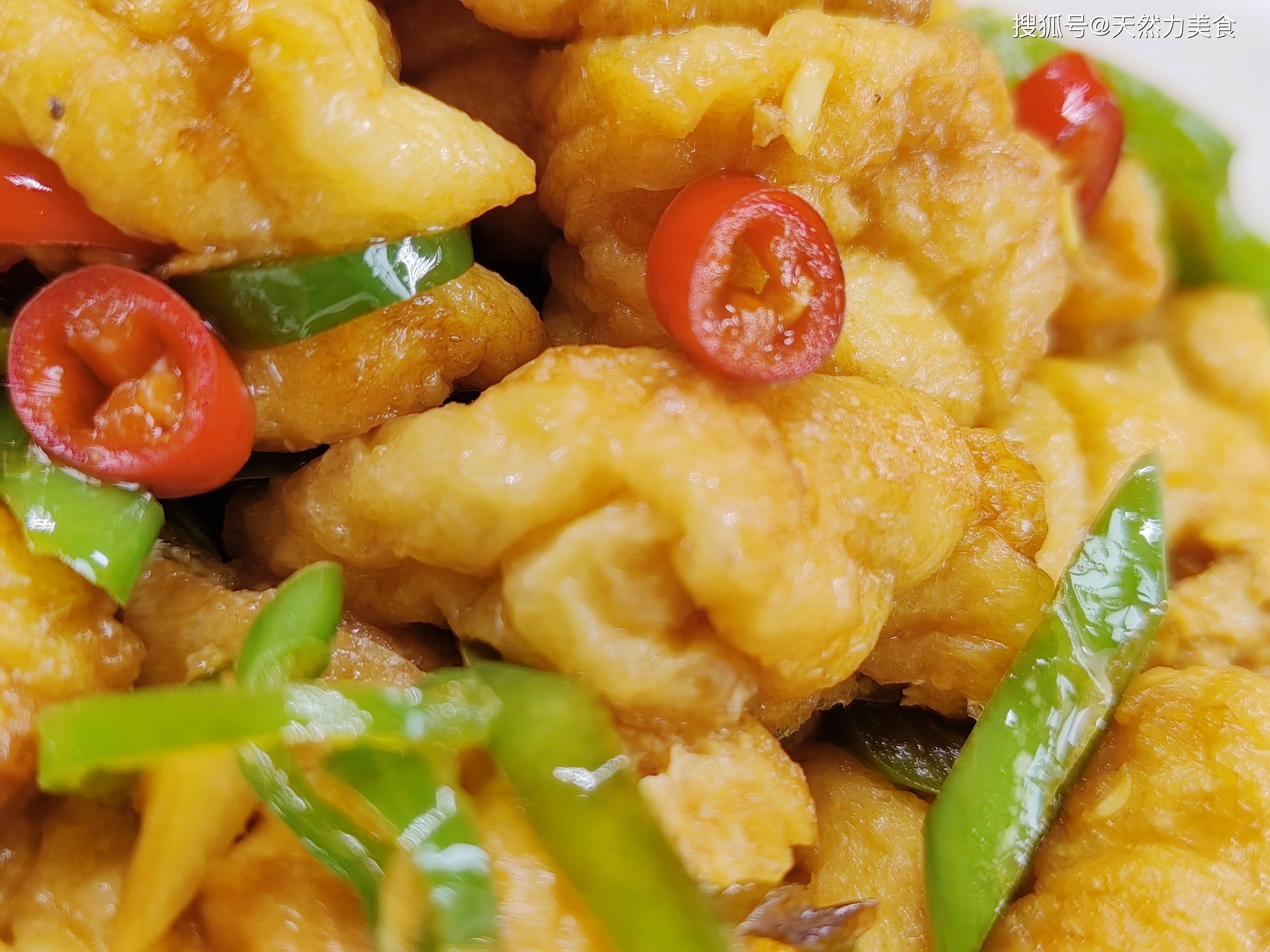 青椒油豆腐只要有方法,家常的做法也能超越饭店的味道,好吃下饭_辣椒