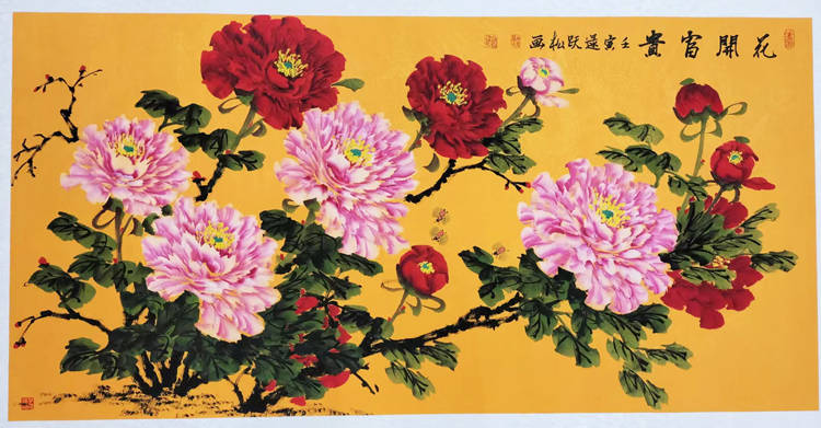 逯跃松——国家一级美术师,中国书画名家_诗书画_国画_大赛