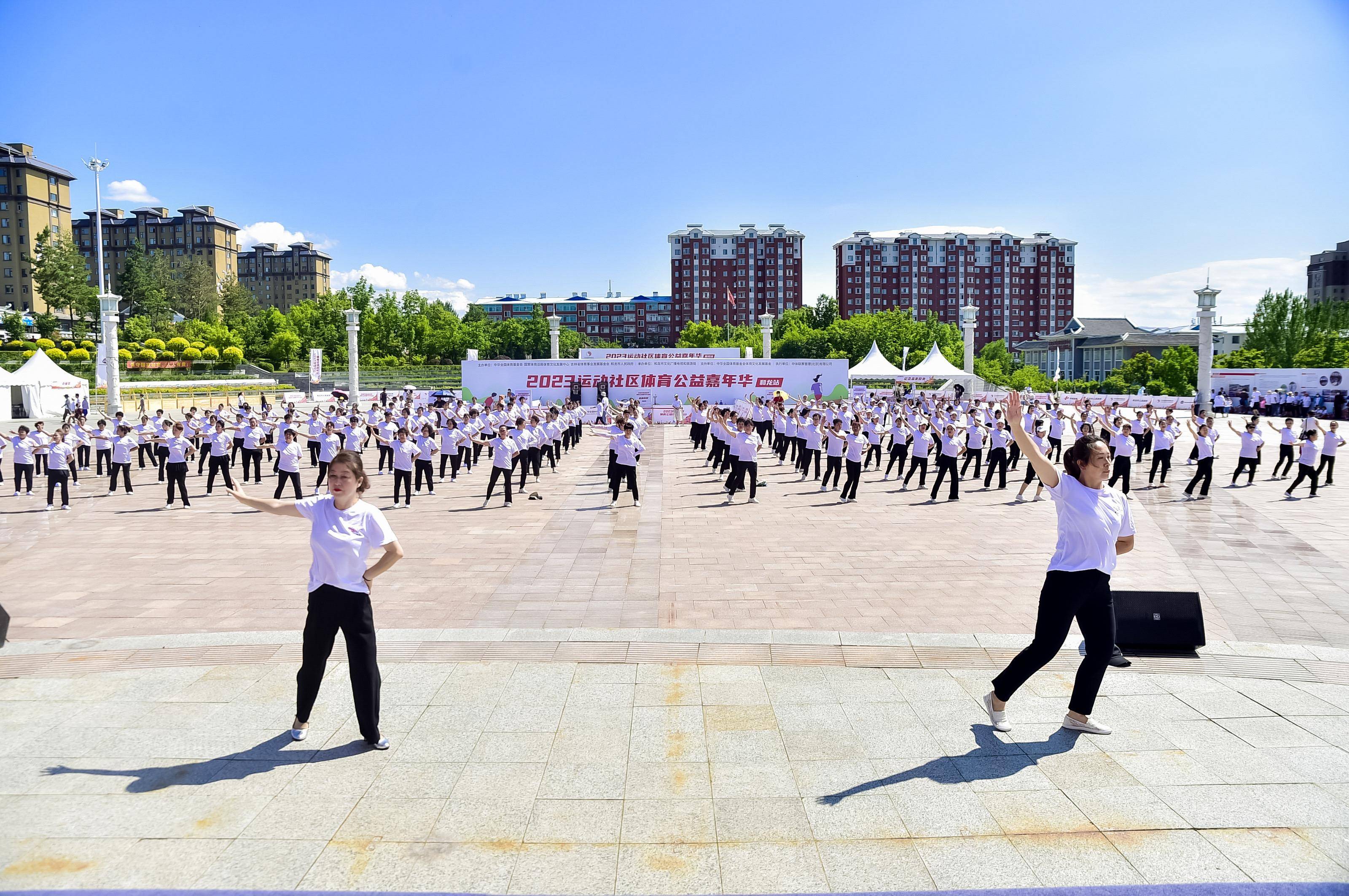 "最美边境线上的金达莱"之称的吉林省延边朝鲜族自治州和龙市成功举办